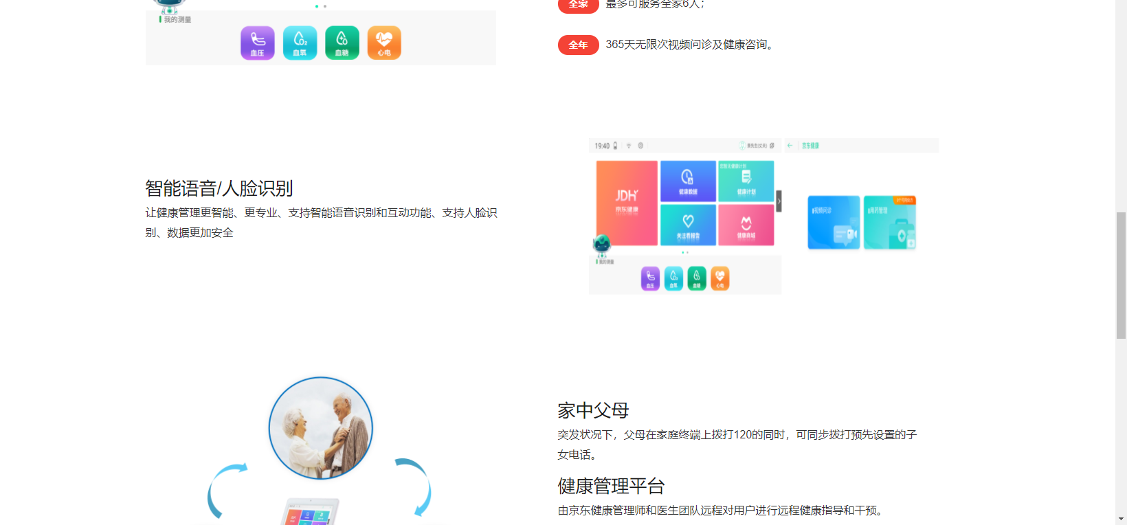 &#20061;&#28216;&#22312;&#32447;&#45;&#20061;&#28216;&#22312;&#32447;&#40;&#20013;&#22269;&#41;